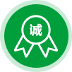 二十年誠(chéng)信基石